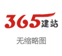 2025年1月世界期货商场交往情况 成交额同比增长11.01%